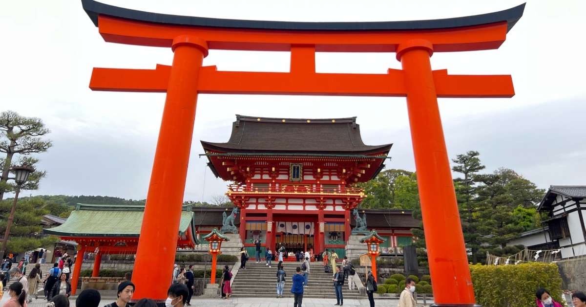 Fushimi Inari Shrine entrance