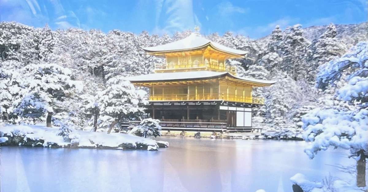 Kinkaku-ji Temple (Golden Pavilion)