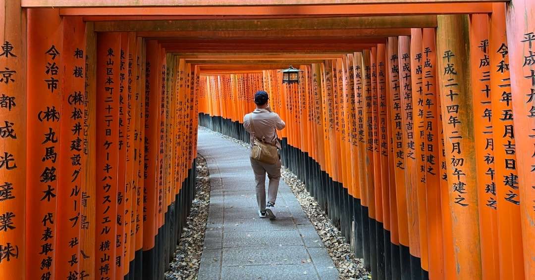 Fushimi Inari Shrine - gates