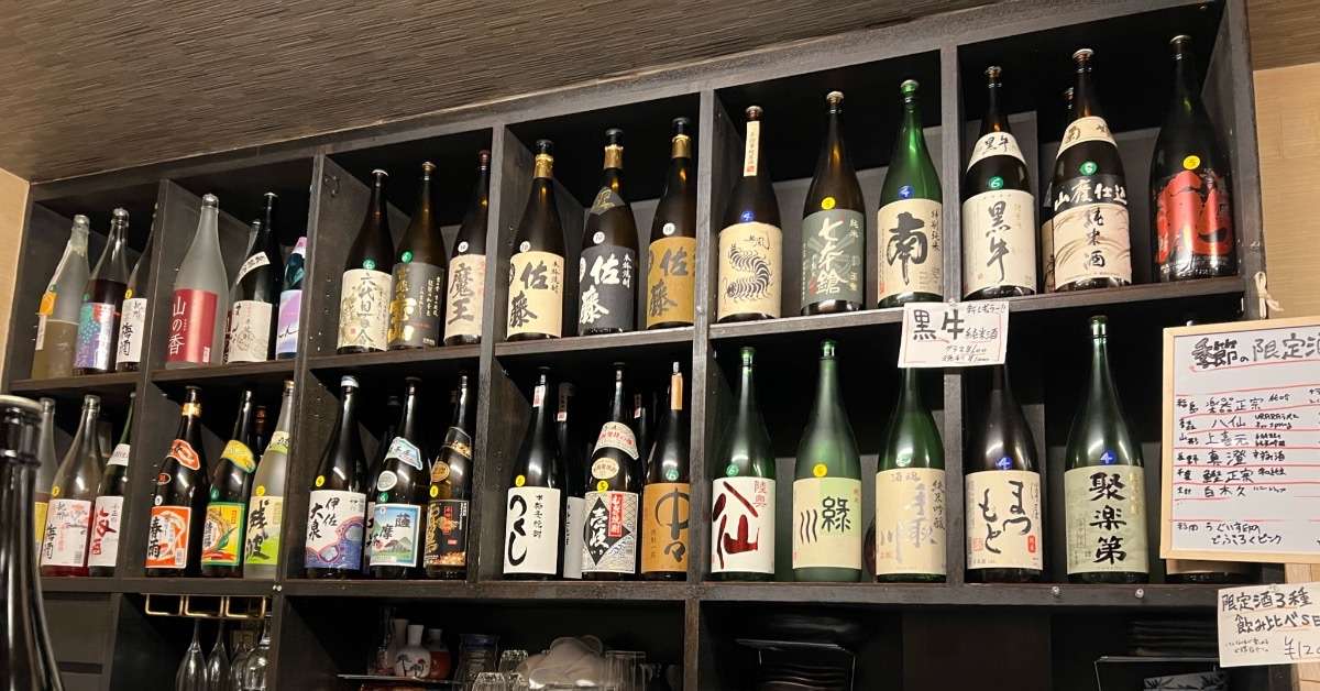 10-Day Japan Trip - wall of sake