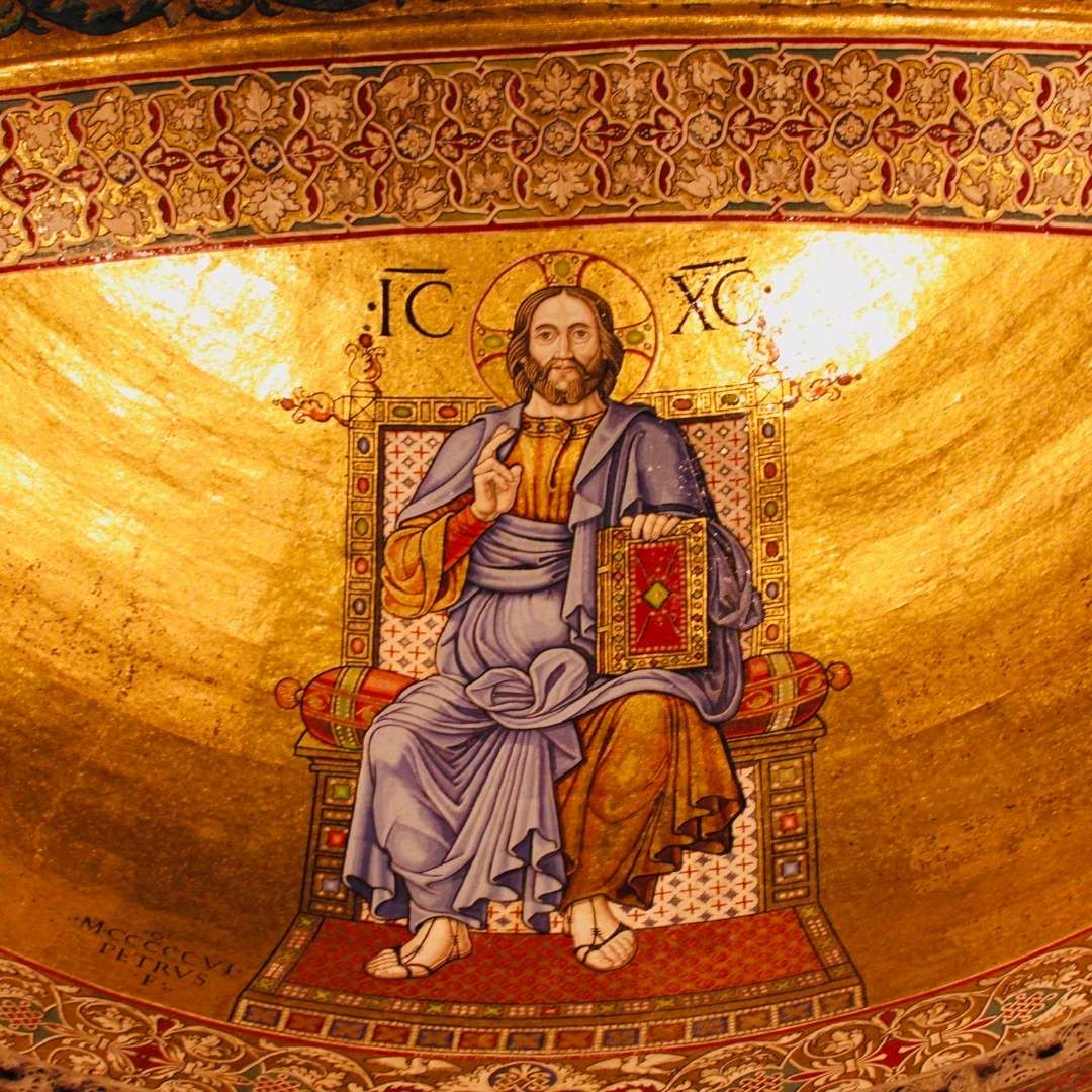 St Marks Picture of Christ