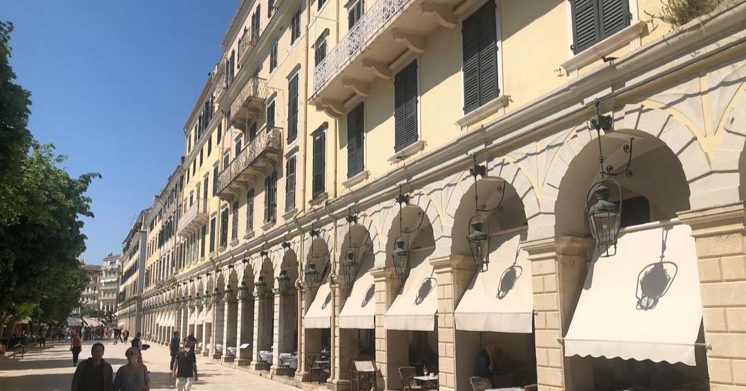 Street in Corfu with awnings