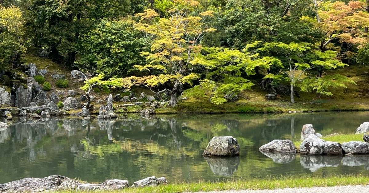 World Botanical Gardens - trees and lake