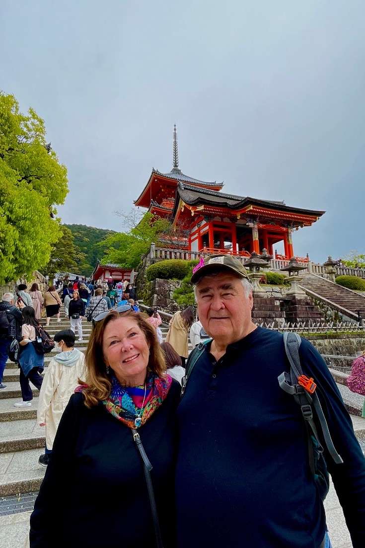 Traveling to Japan for the First Time - Kyoto Kiyomizu-dera Temple