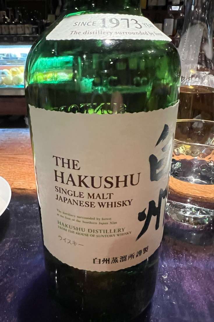Trips to Japan- Single Malt Whiskey