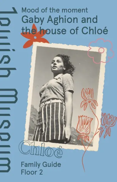 Cool Museums in Manhattan: Jewish Museum