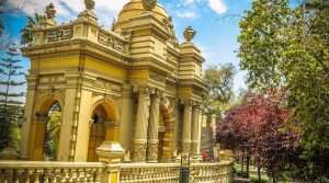 Gateway Cerro Santa Lucia - Santiago