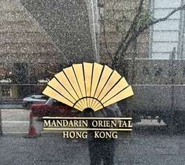 What is Hong Kong Known For? Best Luxury Hotels: Mandarin Oriental Hong Kong entrance logo