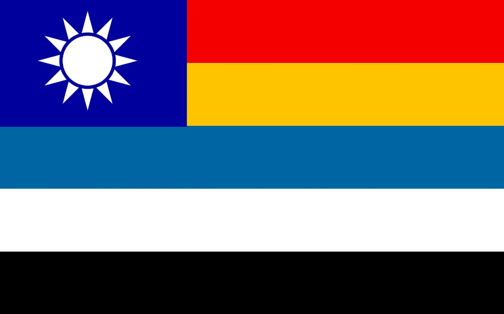 Travel Taipei: Flag of Taiwan