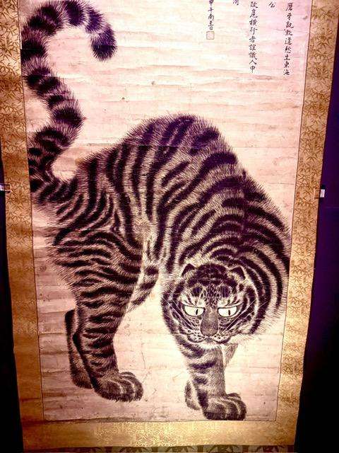 tiger