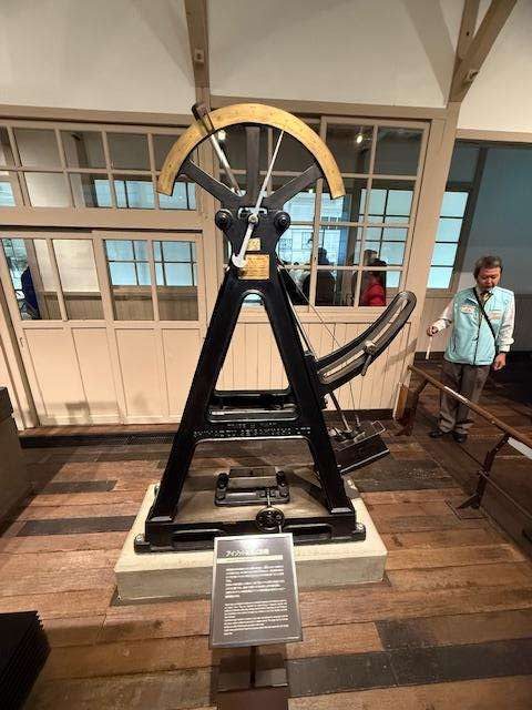 equipment used to test material strength