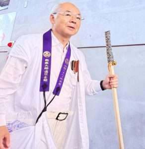 pilgrim: Travel to Japan tips