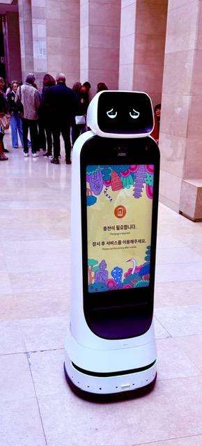 robot greeting at entrance