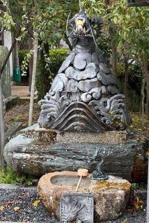 Shikoku 88 Temple Pilgrimage: Tatsue-ji.