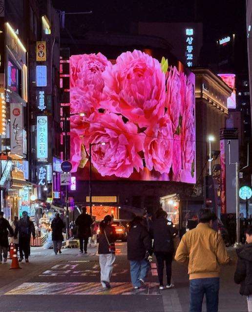 billboard