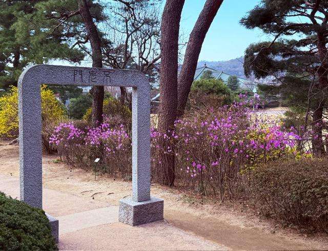 gate that prevents you from aging